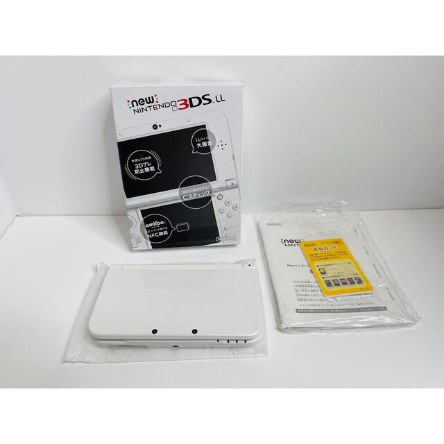 NEWニンテンドー3DS LL パールホワイト 美品 完品 ベビーグッズも大