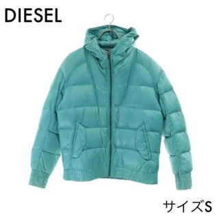 ディーゼル(DIESEL)のディーゼル フード付 ダウンジャケット S グリーン系 DIESEL(ダウンジャケット)