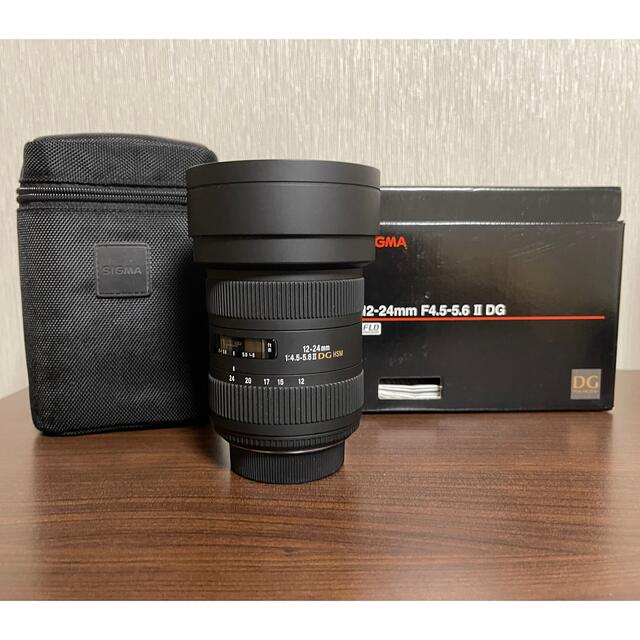 SIGMA 12-24mm f4.5-5.6 Ⅱ DG ニコンFマウント