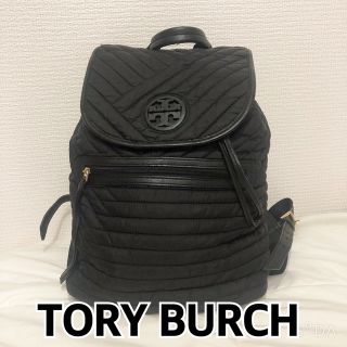 トリーバーチ(Tory Burch)のトリーバーチ　リュック　ナイロン　お値下げ中！(リュック/バックパック)