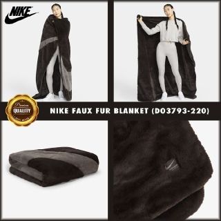 ナイキ(NIKE)の[新品]ナイキ フェイク ファー ブランケット ブラウン(毛布)