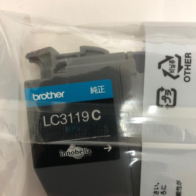 brother(ブラザー)の(新品)ブラザー LC3119C ブルー大容量タイプ 純正インクカートリッジ スマホ/家電/カメラのPC/タブレット(PC周辺機器)の商品写真