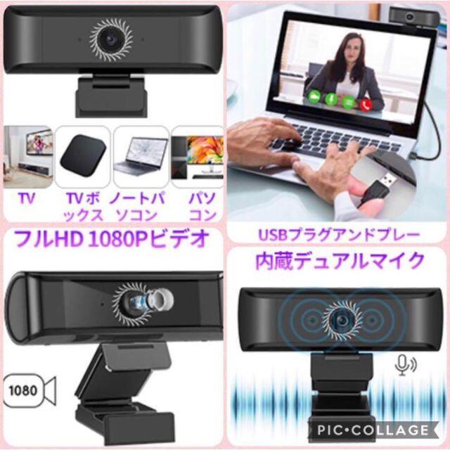 訳あり品送料無料 ❤800万画素HD超高画質❣設定不要で操作が超簡単