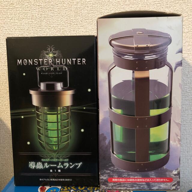 MHW 回復薬ボトル　プライズ品