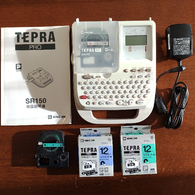 テプラTEPRA PRO SR150 お試しテープ付き