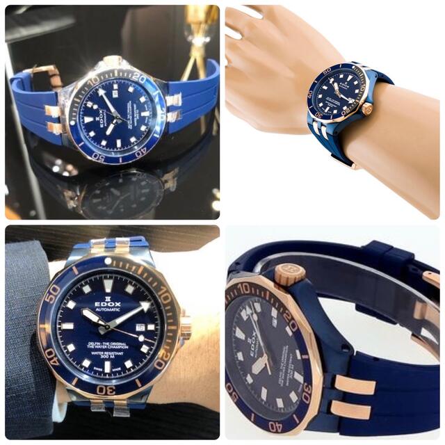 EDOX - エドックスデルフィンダイバー デイト80110-357BURCA EDOX - エドックスデルフィンダイバー デイト80110-357BURCA