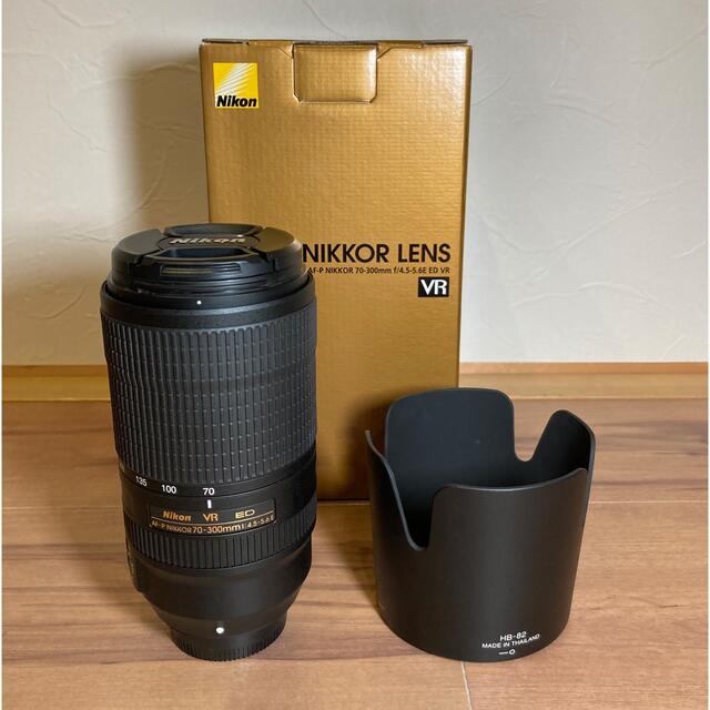 Nikon(ニコン)のAF-P NIKKOR 70-300mm f/4.5-5.6E ED VR スマホ/家電/カメラのカメラ(レンズ(ズーム))の商品写真