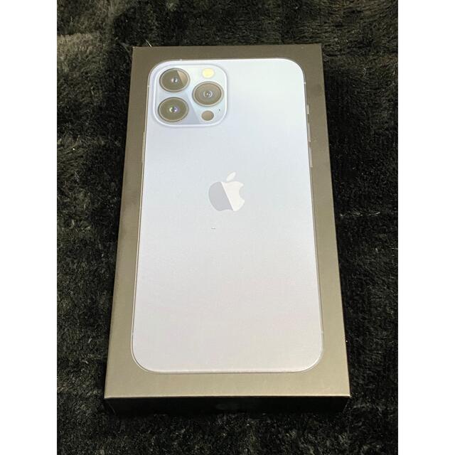 iphone 13 pro max 256GB シエラブルー iphone 13 pro max 256GB シエラブルー
