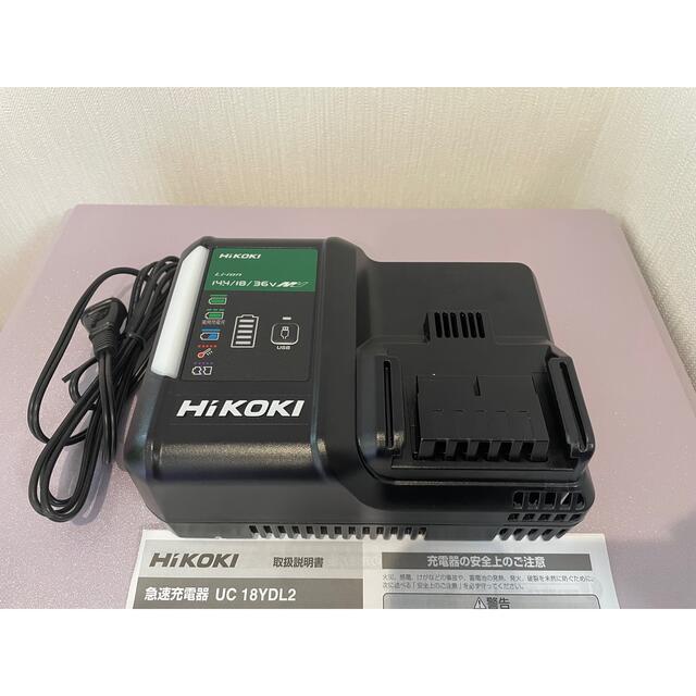 日立(ヒタチ)の未使用品　ハイコーキ　急速充電器  UC18YDL2 スポーツ/アウトドアの自転車(工具/メンテナンス)の商品写真