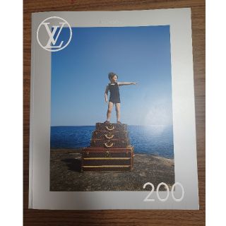 ルイヴィトン(LOUIS VUITTON)の【非売品・未使用】ルイ・ヴィトンの生誕200周年カタログ(ファッション)