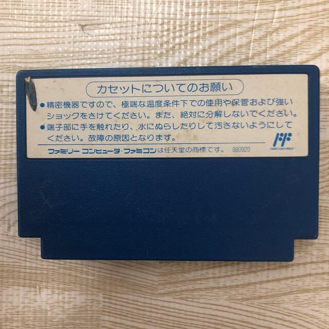 ファミリーコンピュータ(ファミリーコンピュータ)のさっちゃん様専用ファミリーコンピュータ　銀河英雄伝説 エンタメ/ホビーのゲームソフト/ゲーム機本体(家庭用ゲームソフト)の商品写真