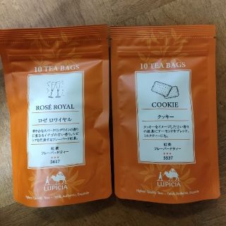 ルピシア(LUPICIA)のLUPICIA　フレーバードティー　2種(茶)