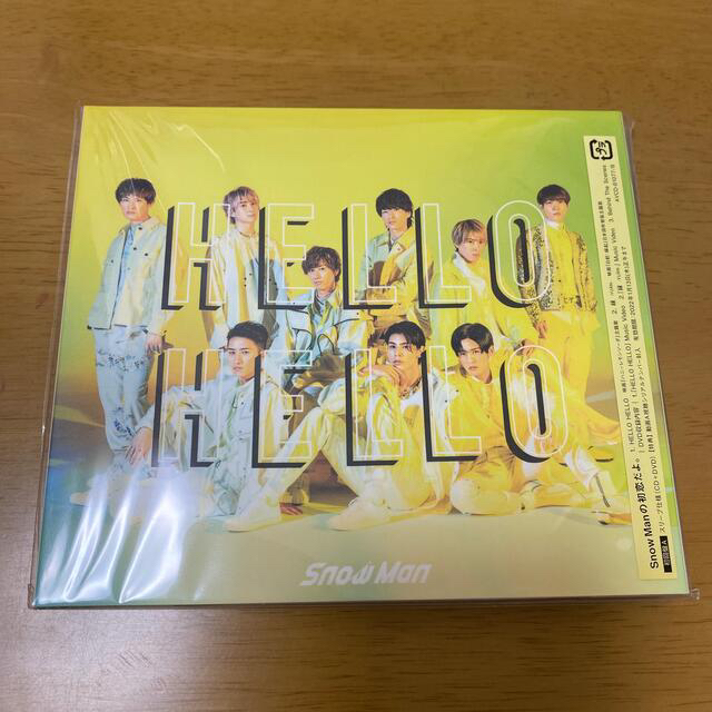 Johnny's(ジャニーズ)のHELLO HELLO（初回盤A） エンタメ/ホビーのCD(K-POP/アジア)の商品写真