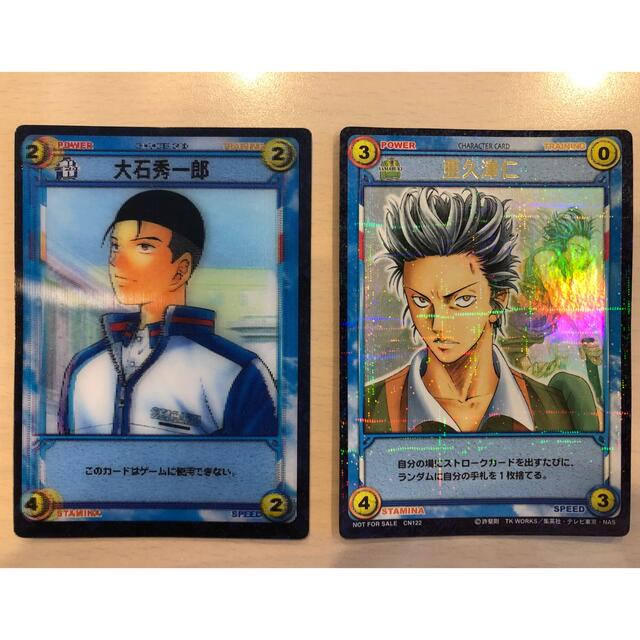 KONAMI - 【テニスの王子様】トレーディングカード 59枚の通販 KONAMI - 【テニスの王子様】トレーディングカード 59枚の通販