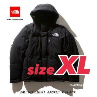 ザノースフェイス(THE NORTH FACE)のsupreme様専用(ダウンジャケット)