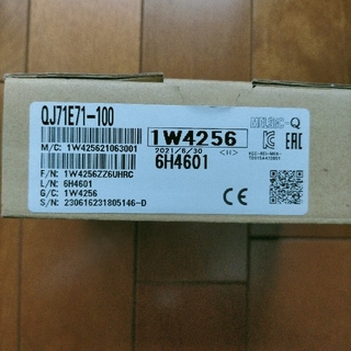 ミツビシデンキ(三菱電機)の【中古】三菱PLC QJ71E71-100(PC周辺機器)