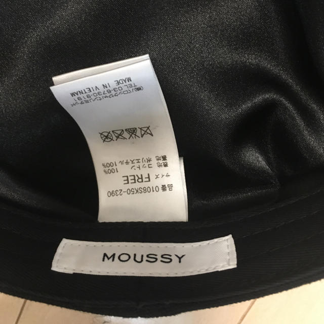 moussy(マウジー)のMOUSSY キャスケット レディースの帽子(キャスケット)の商品写真