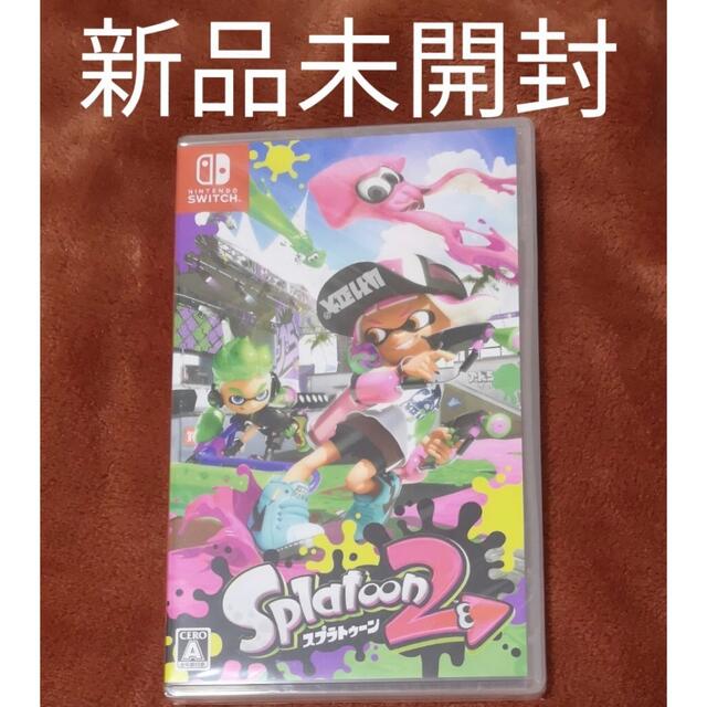 【新品未開封】スプラトゥーン2 Splatoon2 Switch スイッチ