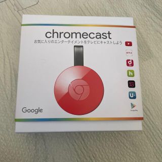 グーグル(Google)のchrome cast  (映像用ケーブル)