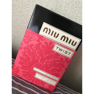 ミュウミュウ(miumiu)のMIUMIU ツイストオードパルファム 30ml(香水(女性用))