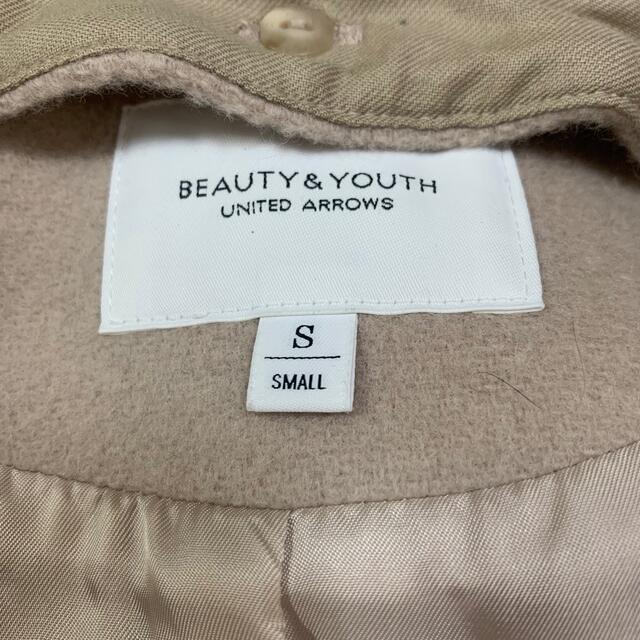 BEAUTY&YOUTH UNITED ARROWS(ビューティアンドユースユナイテッドアローズ)のUNITED ARROWS BEAUTY&YOUTHのショートコート レディースのジャケット/アウター(ロングコート)の商品写真