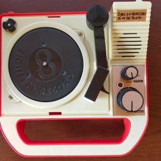 レコード 8盤の通販 28点 | フリマアプリ ラクマ