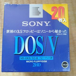 ソニー(SONY)の新品未開封！3.5フロッピーディスクSONY 20MF2HDGEDV(その他)