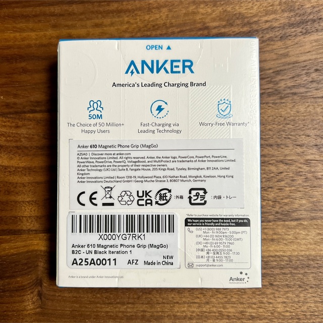 Apple(アップル)のAnker 610 Magnetic Phone Grip スマホリング スマホ/家電/カメラのスマホアクセサリー(その他)の商品写真