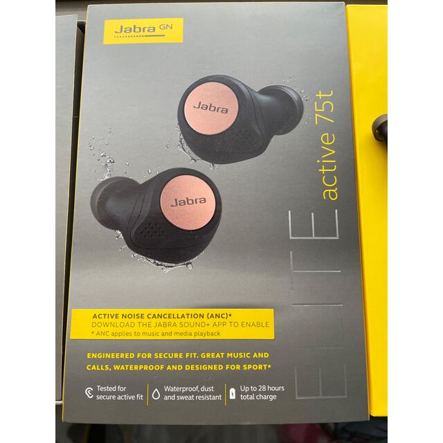 Jabra Elite Active 75t