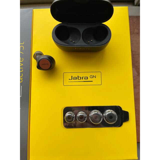 Jabra Elite Active 75t 1