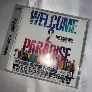 ザランページ(THE RAMPAGE)のWELCOME 2 PARADISE 《CD》(ポップス/ロック(邦楽))