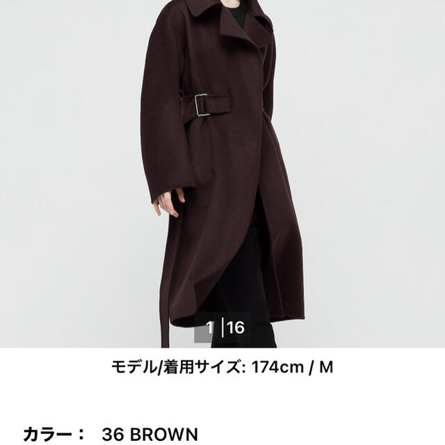 極美品　プラスJ　カシミヤブレンドラップロングコートユニクロJIL SANDER