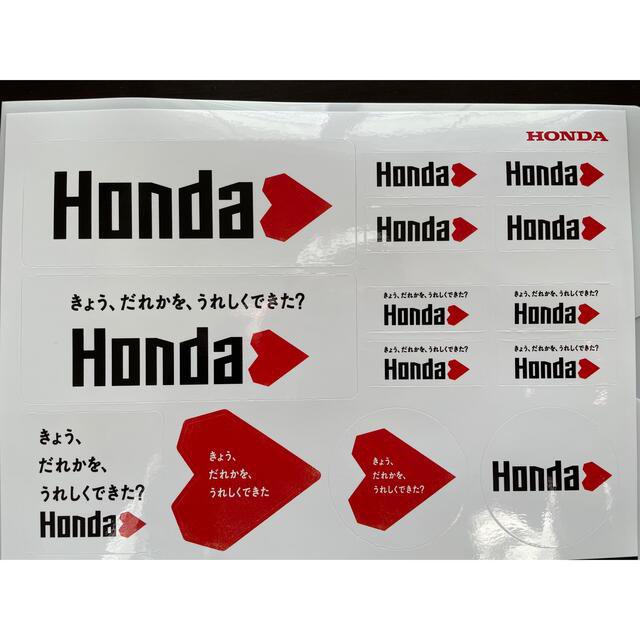 ホンダ(ホンダ)のHONDAハートステッカー白のみ&クリアファイル 自動車/バイクのバイク(ステッカー)の商品写真