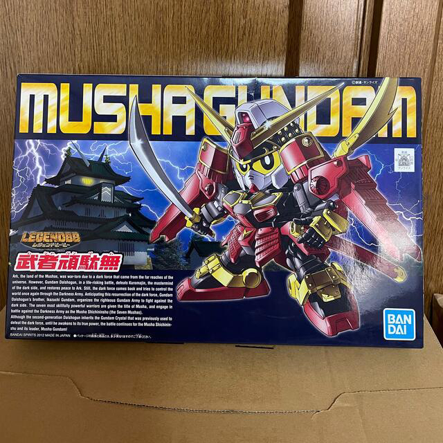 未組立 BB戦士 LEGEND BB 二代目頑駄無大将軍 武者ガンダムセット