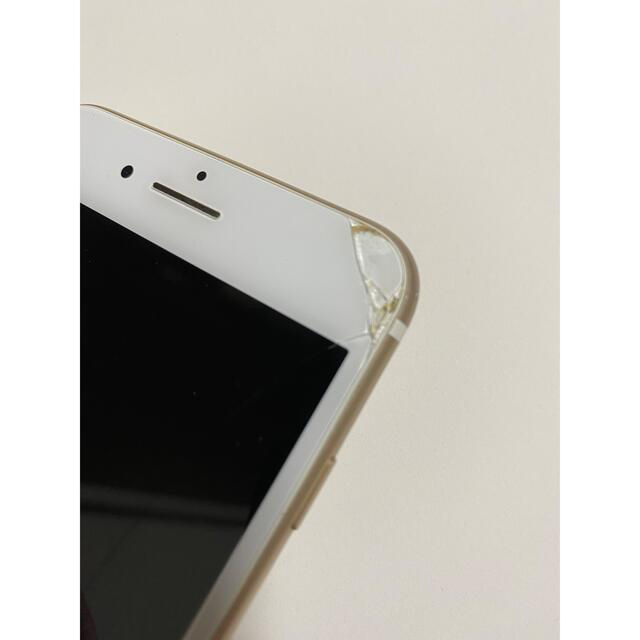 iPhone(アイフォーン)のiPhone7Plus 本体のみ スマホ/家電/カメラのスマートフォン/携帯電話(スマートフォン本体)の商品写真