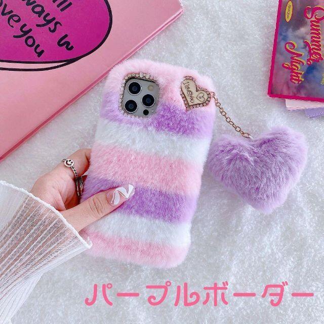 ふわもこかわいいiPhone13Proケース　レッドボーダー スマホ/家電/カメラのスマホアクセサリー(iPhoneケース)の商品写真