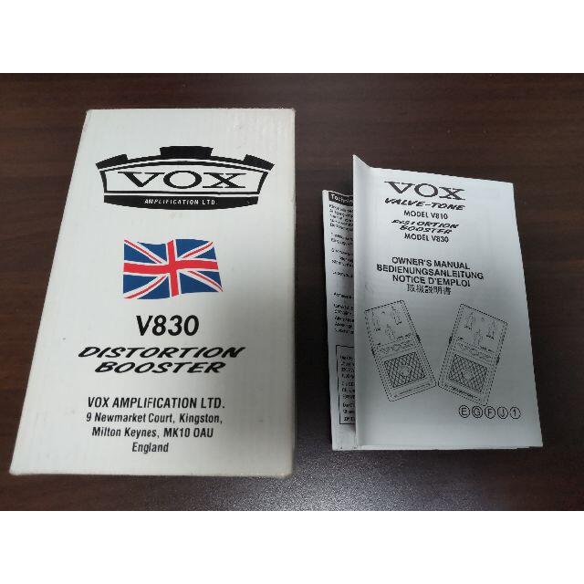 VOX(ヴォックス)の値下げ VOX DISTORTION BOOSTER V830 エフェクター 楽器のギター(エフェクター)の商品写真