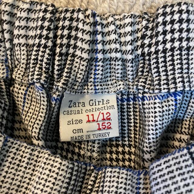 ZARA(ザラ)のZARA  girls ラインパンツ　152センチ キッズ/ベビー/マタニティのキッズ服女の子用(90cm~)(パンツ/スパッツ)の商品写真