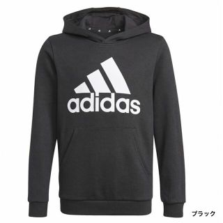 アディダス(adidas)のアディダス ジュニア キッズ 子供 スウェットフルジップ (ジャケット/上着)