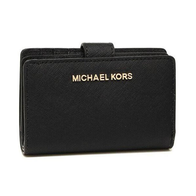 【2021福袋】 Michael Kors - 専用。 財布