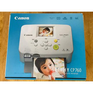 キヤノン(Canon)のCanon コンパクトフォトプリンター CP760(その他)