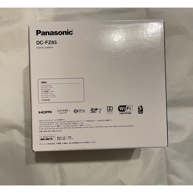 パナソニック(Panasonic) LUMIX DC-FZ85