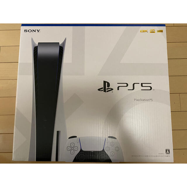 playstation5 CFI-1100A 軽量型