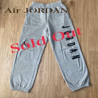 ★ジョーダンJORDAN ジャージ(ジャージ)