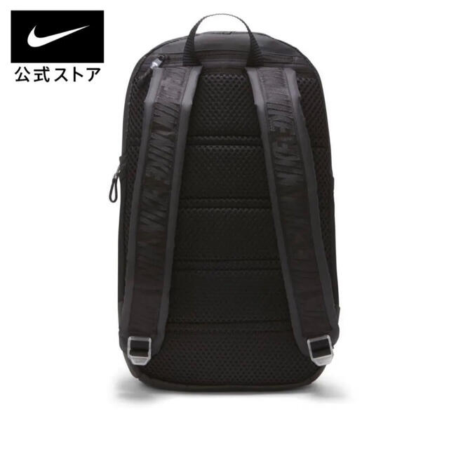 NIKE(ナイキ)のNIKE ナイキ スポーツウェア エッセンシャルバックパック メンズのバッグ(バッグパック/リュック)の商品写真