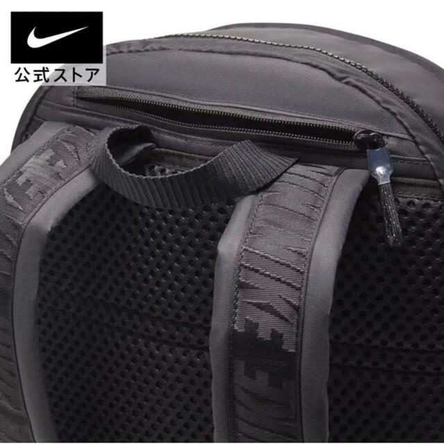 NIKE(ナイキ)のNIKE ナイキ スポーツウェア エッセンシャルバックパック メンズのバッグ(バッグパック/リュック)の商品写真