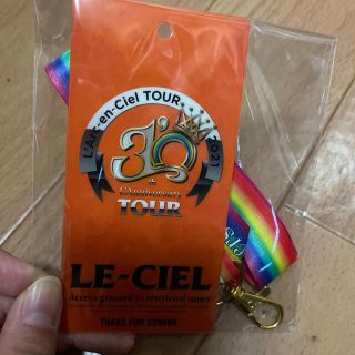 L'Arc~en~Ciel SS席特典 30thラニバーサリーツアー pass(ミュージシャン)