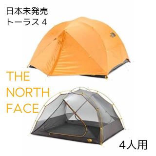 ザノースフェイス(THE NORTH FACE)の【美品】ノースフェイス　トーラス 4 (テント/タープ)