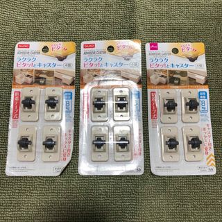 ダイソー(DAISO)の→新品ですが外装パッケージ折れ有〒ピタッ！とキャスター 4個入り3つ（12個分）(日用品/生活雑貨)