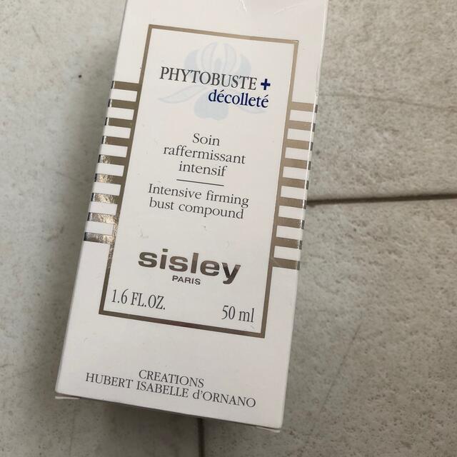 Sisley - シスレーフィトビュスト オンブレ 新品ゆの通販 by あー’s shop｜シスレーならラクマ